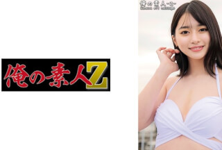 230ORECO-391 ひかるちゃん