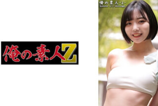 230ORECO-392 Nagisa-Chan (Nagisa Asami)