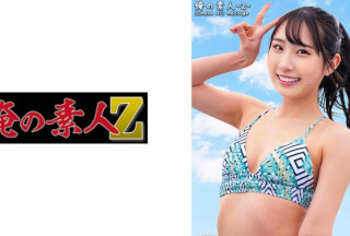 230ORECO-393 きよかちゃん (五十嵐清華)