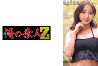 230ORECO-394 Kasumi-Chan