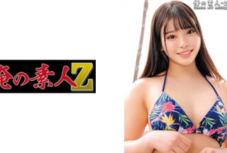 230ORECO-396 もあちゃん
