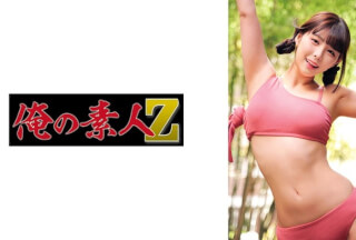 230ORECO-397 Nanami-Chan