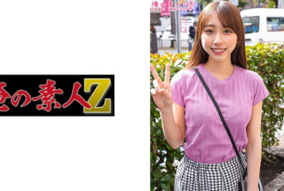 230ORECO-398 Yuria