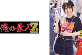 230ORECO-399 もなさん