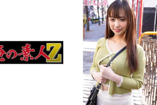 230ORECO-400 はるさん