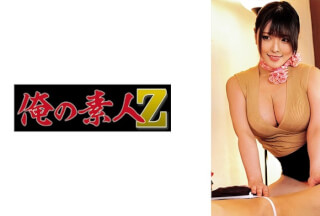 230ORECO-404 吉田 (新村あかり)