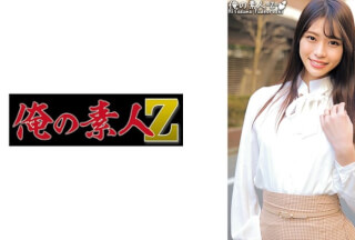 230ORECO-409 Serina (Asahi Serina)