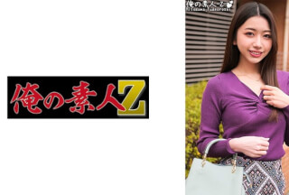 230ORECO-410 まなみさん