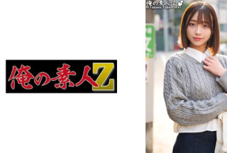 230ORECO-411 れいなさん (村瀬玲奈)