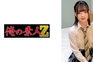 230ORECO-415 りこ