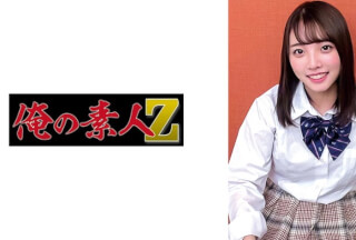 230ORECO-416 さくら