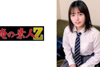 230ORECO-417 そら