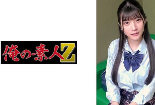 230ORECO-418 Sakura-Chan
