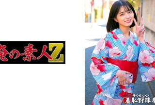 230ORECO-431 Sumire-Chan