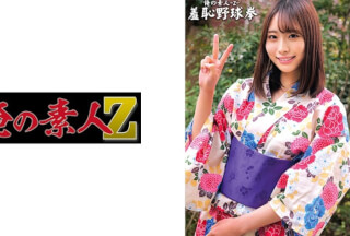 230ORECO-434 みくちゃん