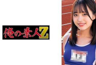 230ORECO-436 ゆいぴ
