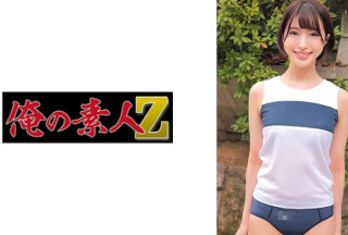 230ORECO-438 Yui