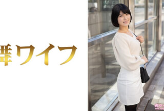 292MY-714 朝比奈穂乃 1
