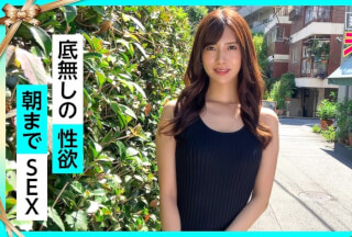 420ERK-033 Asamin (29) Amateur Hoi Hoi Erotic Kyun Amateur Older Sister Beautiful Tits Shaved Pussy Fair Skin Cosplay Electric Massager Gonzo (Asami Mizubata)