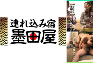 425SMDY-057 チ○ポで3回ガチイキ！貞操観念強めの元・キャバ嬢、現・専業主婦