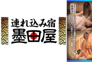 425SMDY-060 先生と生徒のイチャイチャイメプレ！美熟女デリ嬢との禁断生セックス