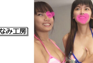 492MERC-377 3P With Two Thai Busty Beautiful Girls! Both Are Erotic Bodies With Outstanding Style And Excitement Does Not Subside…