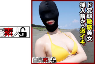 494SIKA-293 Masked Perverted Sensitive Beauty Is Intense Before Insertion