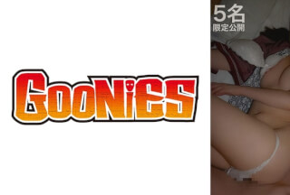 530DG-243 [Be Careful When Viewing! 】Hot Spring Inn Demon Creampie Sonosan