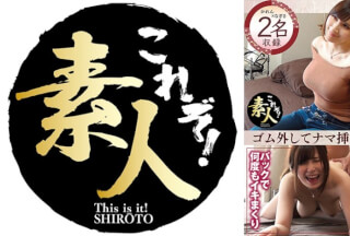 558KRS-223 浮気盛りの人妻さん 今が旬の敏感ボディでイキまくり 28