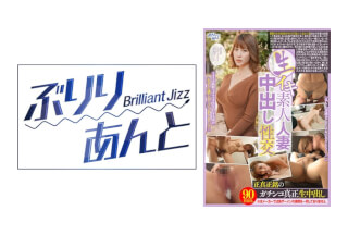 559LBJ-021 生イキ素人人妻中出し性交 れなさん