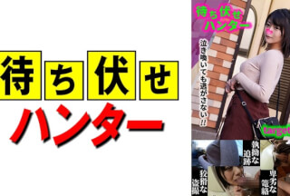 590MCHT-033 みさき 待ち伏せ男の卑劣な所業 part.33 (如月ゆの)