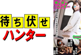 590MCHT-035 かすみ 待ち伏せ男の卑劣な所業 part.35 (上戸まり)