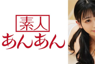 714ANAN-025 Anna-Chan 1 (Anna Hanayagi)