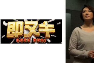 741P013-G02 息子の家庭教師のマッチョな男と不倫してしまう人妻！