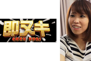 741P013-G06 旦那の浮気で夫婦喧嘩して僕の部屋を訪ねて来た隣の奥さんは旦那への腹いせに僕を誘惑してくる不貞淫乱妻でした！