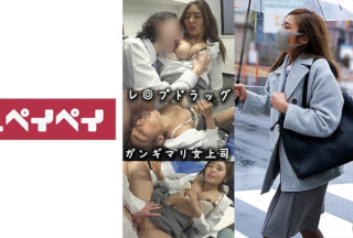 748SPAY-274 Mr. Y (Yuna Mitake)