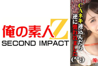 765ORECS-033 CA Neki Was Attacked In Reverse (^^;) Echiechi CA Manami
