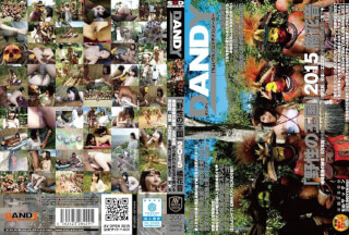 [Reducing Mosaic]AVOP-108 Wild Kingdom 2015 Tachibanahana-on Earth Last Unexplored Region In The 5 To The Natives To Continue The Life Unchanged From Million Years Ago A Raw Teach Proceeds Gait Japanese Erotic Culture Do