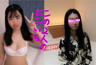 FC2PPV 3797624 ⭐︎9/24まで980ptにて配信⭐︎【2人セットでニコイチ】美人で社交的！おとなしくてセックスするなら最高のGET!※特典はノリがいいむっつりスケベなです！