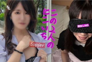 FC2PPV 3823359 ⭐︎10/1まで500ptにて配信⭐︎【田舎*・19歳】化粧が下手なとことがモロ田舎*っぽいの丸出しっっスよね！長野県民で心が透き通ってて男ごころをくすぐります！＋目出しNG*のニコイチ。