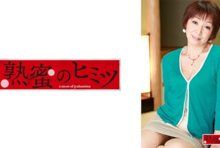 188HINT-0619 Hidemi