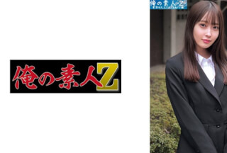 230ORECO-444 みづきちゃん