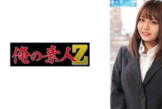 230ORECO-445 Riho-Chan