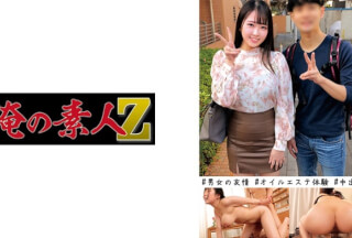 230ORECO-450 ゆうり&たくろう (愛瀬ゆうり)