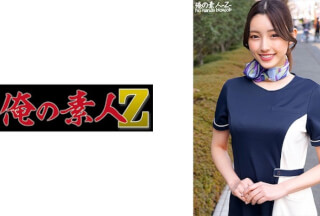 230ORECO-451 Kana-San (Kana Morisawa)