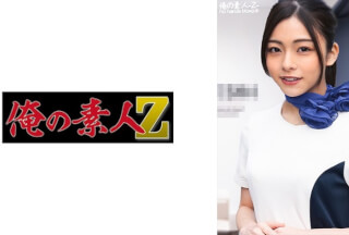 230ORECO-453 あずささん (岬あずさ)