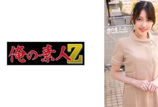 230ORECO-454 Sakura-San (Misaki Sakura)