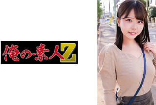 230ORECO-455 Konatsu-Chan (Kanatsu Kashiwagi)