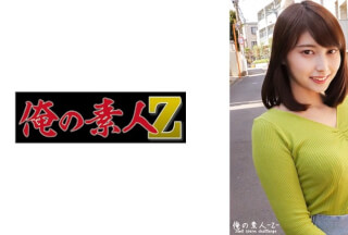 230ORECO-456 Hitomi-Chan