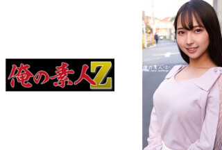 230ORECO-457 Natsuki-Chan